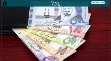 سعر الريال.. تباين جديد في قيمة الريال السعودي أمام الجنيه المصري اليوم الثلاثاء 11 نوفمبر 2025